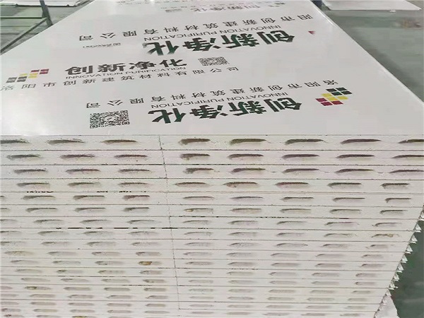 凈化板價(jià)格為什么差別這么大？